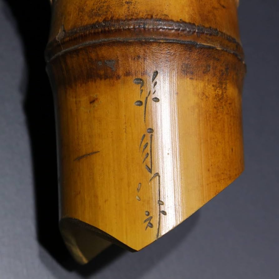 武関翠月作　 花籠 61GvaH2od9L._UF350,350_QL50_.jpg
